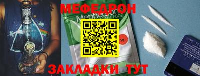 кокаин перу Малоярославец