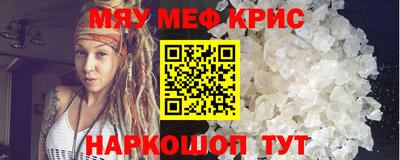 кокаин перу Малоярославец
