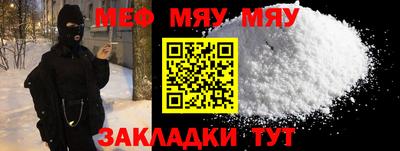 бутик Лесосибирск