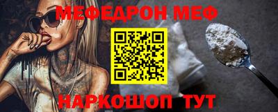 кокаин колумбия Ликино-Дулёво