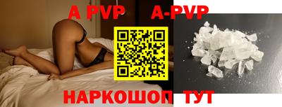 круглые Малгобек