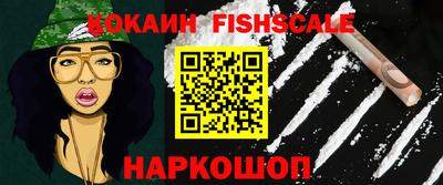 кокаин колумбия Ликино-Дулёво