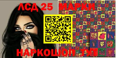 кокаин перу Малоярославец