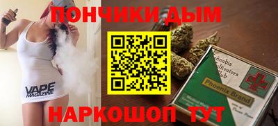 спиды Мариинск