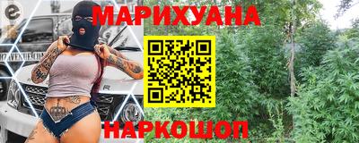 спиды Мариинск