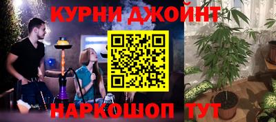 спиды Мариинск