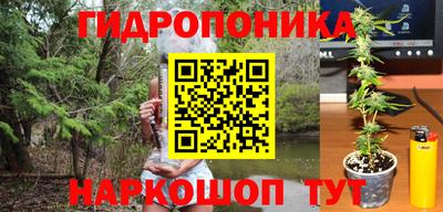 экстази Ливны