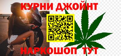 экстази Ливны