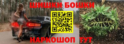 кокаин колумбия Ликино-Дулёво