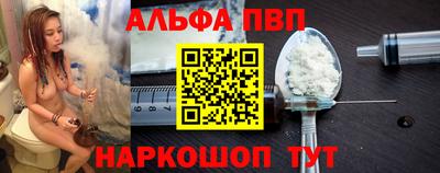 круглые Малгобек