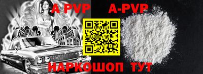 кокаин колумбия Ликино-Дулёво