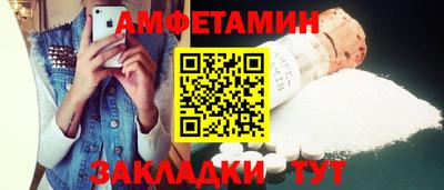 кокаин перу Малоярославец