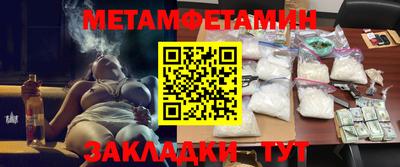 круглые Малгобек