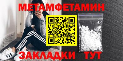 круглые Малгобек