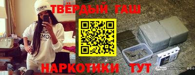 кокаин колумбия Ликино-Дулёво