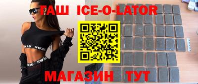 кокаин перу Малоярославец
