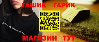 кокаин перу Малоярославец