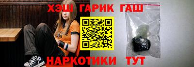 кокаин перу Малоярославец