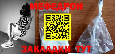кокаин перу Малоярославец