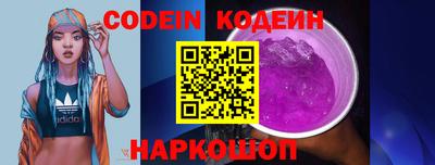 круглые Малгобек